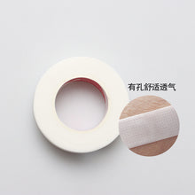 Load image into Gallery viewer, Eye Lash Tape Customized Makeup Tools Private Label
